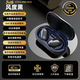 雅蘭仕（EARISE）2026新款柏林之音高音質智能AI無線藍牙耳機超長續航運動降噪 風度黑男士優選2026頂配版進口藍