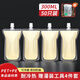 雅高豆漿袋中藥分裝袋300ml*50只液體袋吸嘴袋果汁奶茶透明袋