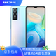 vivo Y76s 二手  雙模5G 5000萬清影像天璣810通6.58英寸 二手手機 星河藍 8GB+256GB 95新