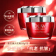 玉蘭油（OLAY）大紅瓶面霜50g新生塑顏金純面霜緊致抗皺淡化細紋保濕滋潤 【緊致彈潤】大紅瓶 50g *2瓶