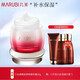 丸美（MARUBI）眼霜眼部舒悅精華霜25g 補水保濕水潤護膚品送媽媽送老婆 舒悅精華霜25g