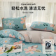 潔麗雅（grace）全棉枕套48x74cm100純棉一對裝雙人家用枕巾枕芯套宿舍單人枕頭套 花語【全棉枕套100%全棉】 48×74cm【一對裝】