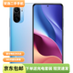 小米 Redmi 紅米 K40 二手手機 驍龍870 5G全網通 4800萬高清三攝相機 幻境 12G+256G 95新