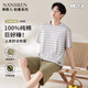 南極人（Nanjiren）男士睡衣男夏季新品100%純棉短袖短褲套頭家居服可外穿灰色 XL
