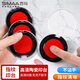 西瑪（SIMAA）高清陶瓷指紋印臺(tái)紅色 油性圓形指紋采集印泥 小號(hào)專(zhuān)業(yè)便攜免洗指紋印臺(tái) 1個(gè)裝 19772