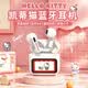色果Kitty無線藍牙耳機帶屏幕智能觸屏藍牙耳機半入耳式運動音樂可愛耳機用于華為蘋果生日畢業季學生 紅色KT【智能觸屏+遙控拍照+內置多功能】