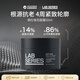 朗仕鋒范抗老面霜50ml保濕補水修復抗老緊致淡紋護膚品七夕禮物