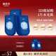 御泥坊面膜玻尿酸補水保濕面膜深層補水鎖水 25ml*15片七夕情人節禮物