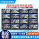 AOG監控顯示器安防工業級可壁掛監控大屏監視器32/43/55/65/75/85寸監控顯示屏 32寸高清監控顯示屏 【送底座+掛架+高清線】