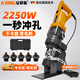 安靜熊電動(dòng)液壓沖孔機(jī)角鋼槽鋼沖孔器手提式小型角鐵不銹鋼光伏開孔神器