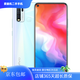 vivo Y50 二手手機 后置智慧四攝5000mAh大電池18W閃充智能拍照美顏 4G 全網通 冰川藍 8GB 128GB 95新
