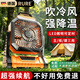RURE【德國】戶外風扇露營超長續航充電風扇大容量大風力便攜式桌面風扇學生宿舍家用LED照明垂釣魚扇 【可定時】活力橙【四檔冷風+應急燈光】 充電風扇超長續航丨三檔燈光照明丨立/掛/提三用