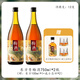 忘記它（Forget it）青梅酒梅子酒果酒750ml大瓶整箱裝 750ml*2(贈：100ml*1+杯子*2) 東方青梅酒