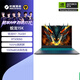 機械革命蛟龍16Pro/潮玩版蛟龍15K游戲筆記本電腦RTX5060/5050高性能獨立顯卡手提電競設計辦公全能本 【蛟龍15K】R7-7445H/16G/512G/RTX3050/144Hz 灰