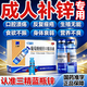 [三精]葡萄糖酸鋅口服溶液 10ml:35mg*12支 10盒裝 哈藥集團(tuán)三精制藥成年人補(bǔ)鋅成人藍(lán)瓶女士成年人補(bǔ)鋅口服液國藥準(zhǔn)字備孕