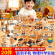 科學(xué)物理實(shí)驗(yàn)套裝男女孩3-14歲拼裝小發(fā)明學(xué)生教學(xué)科技材料手工 20件】思維+創(chuàng)造+專注力