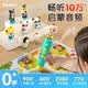寶寶巴士jojo點讀筆1-3歲早教幼兒英語點讀書繪本可用寶寶兒童玩具學習機 【寶寶巴士點讀筆】248元