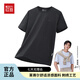 紅豆【萊賽爾】短袖T恤男經典圓領純色LOGO刺繡棉質柔軟親膚打底衫
