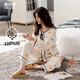 愛六甲月子服春秋純棉產(chǎn)后夏天哺乳睡衣孕婦秋冬夏季薄款喂奶圓領(lǐng)家居服 A1238-1（夏薄款 適合25-35℃） XL（適合155斤以內(nèi)）