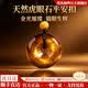 鸞鳳和鳴南非原礦天然黃虎眼石平安扣吊墜五行補土金水晶飾品轉運護身禮物 【收藏級】南非原礦天然虎眼石平安扣吊墜