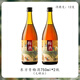 忘記它（Forget it）青梅酒梅子酒果酒750ml大瓶整箱裝 750ml*2 東方青梅酒