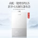 萬(wàn)和（Vanward）燃?xì)鉄崴鲗?shí)體店同款(非電商專供) 萬(wàn)和水墨系列水伺服恒溫一級(jí)節(jié)能智能APP控制恒溫天燃?xì)鉄崴?13L JSQ25-13Y33