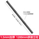 三策（HILLPORT） 14-32-43英寸顯示器電視支架拼接底座桌面夾式穿孔支架配件組裝配件鍵盤(pán)diy自由組合 H1200拼接立柱