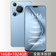 16G+1024G正品全新未拆封旗艦P80 Pro全網(wǎng)通5G雙卡雙待安卓智能手機(jī)超薄高清大屏便宜學(xué)生電競(jìng)游戲 耀翔藍(lán)【全網(wǎng)通5G+全新原封】 16GB+1024GB大內(nèi)存【店長(zhǎng)推薦】 官方標(biāo)配【包含充