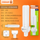 歐司朗（OSRAM）插拔管 2針雙管緊湊型節(jié)能熒光燈管 G24d插拔管 13W/865日光色