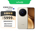vivo X300 Pro 衛星通信版 12GB+512GB 曠野棕 蔡司2億APO超級長焦 藍圖影像雙芯  AI手機 聯通特惠