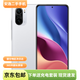 小米 Redmi 紅米 K40 二手手機 驍龍870 5G全網通 4800萬高清三攝相機 晴雪 12G+256G 95新