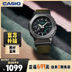 卡西歐（CASIO）手表男G-SHOCK金屬八角編織表帶運動電子日韓表七夕GM-2100CB-3