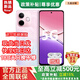 OPPO OPPO Reno 14Pro 新品上市24期分期免息選購 A5 活力版5G IP69滿級防水 360°抗摔正品補貼 瑪瑙粉【12GB+512GB】A5活力版 藍牙耳機套餐【180天只換不修