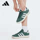 阿迪達斯（adidas）adidas GRAND COURT BASE 00s 女子休閑鞋 IH6187 綠色 37