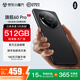 OP60Pro 2025新款512GB手機 超薄一體旗艦游戲電競大屏5G全網(wǎng)通雙卡雙待百元便宜老人銷量學生長續(xù)航 雅黑色 16GB+256GB 官方標配