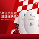 拉普瑞斯（lapulovce）防曬霜spf50+瑞士高倍防曬防紫外線清爽不油膩不假白戶外防曬乳 拉普瑞思防曬50.01ml*1支