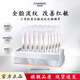 自然堂精華液次拋精華護膚品化妝品女520禮物生日 自然堂三重膠原全臉淡紋次拋精華液30支