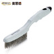 麥思德（MASTERPROOF）鋼絲刷 金屬除銹除漆清潔打磨拋光刷子 不銹鋼絲刷 直柄314