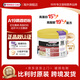 凡賽爾（VERSELE-LAGA）比利時凡賽爾正品小太陽牡丹玄鳳和尚吸蜜手養(yǎng)鸚鵡幼鳥繁育奶粉 A19(250g)高脂奶粉-保質(zhì)期27年1月