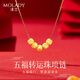 沫蘭轉(zhuǎn)運(yùn)珠S925銀項(xiàng)鏈女輕奢黃金色鎖骨鏈生日紀(jì)念日禮物送女友