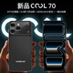 酷派（Coolpad）COOL 70全新超薄大屏AI智能手機雙卡雙待便宜百元旗艦機學生老年人專用長續航可用5G卡 128G黑色鈦