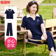 恒源祥媽媽裝夏裝休閑運動服套裝50-60歲70洋氣中老年女裝短袖T恤兩件套