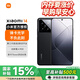 小米14  新品5G手機 徠卡光學鏡頭 光影獵人900 驍龍8Gen3 黑色 12+256GB