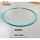 拾想綠松石項(xiàng)鏈S925純色銀碎銀幾兩夏季串珠女新中式鎖骨鏈小眾設(shè)計(jì)氣 【S925純銀】單綠松石項(xiàng)鏈