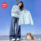 名創(chuàng)優(yōu)品（MINISO）防曬衣女款2026新款夏季upf50+防紫外線輕薄款外套女士連帽防曬服