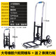 諦歐諾 DIONO搬運神器爬樓梯上下樓搬運貨車(chē)六輪手拉車(chē)重型搬家折疊 大號橡膠六輪爬樓車(chē)【承重200斤