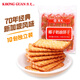 康元 椰子奶油蘇打餅干300g 休閑零食下午茶節(jié)日禮送女友早餐糕點飽腹