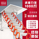 寶諾德伸縮樓梯閣樓折電動(dòng)疊壁掛家用全自動(dòng)室內(nèi)外隱形別墅復(fù)式升降梯 鈦鎂合金加厚款