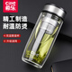 希樂(lè)（cille）玻璃杯水杯男2026新款泡茶杯男士專用茶水分離大容量透明帶蓋杯子 雙層-500ML本色【送杯刷】 無(wú)規(guī)格