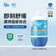 QV小老虎面霜500g兒童寶寶嬰幼兒面霜滋潤保濕潤膚乳身體乳澳洲